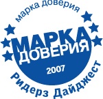 marka_150